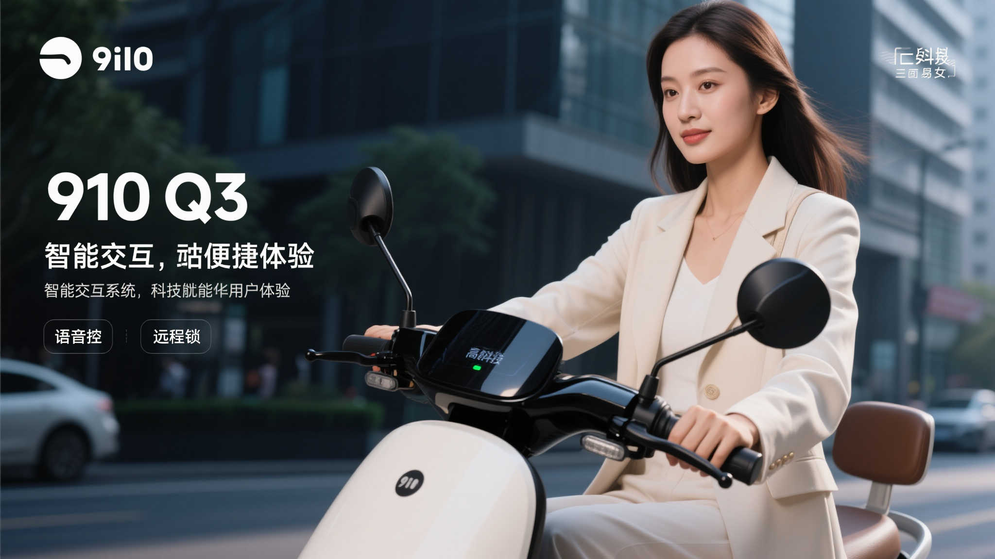 PG模拟器游戏中心