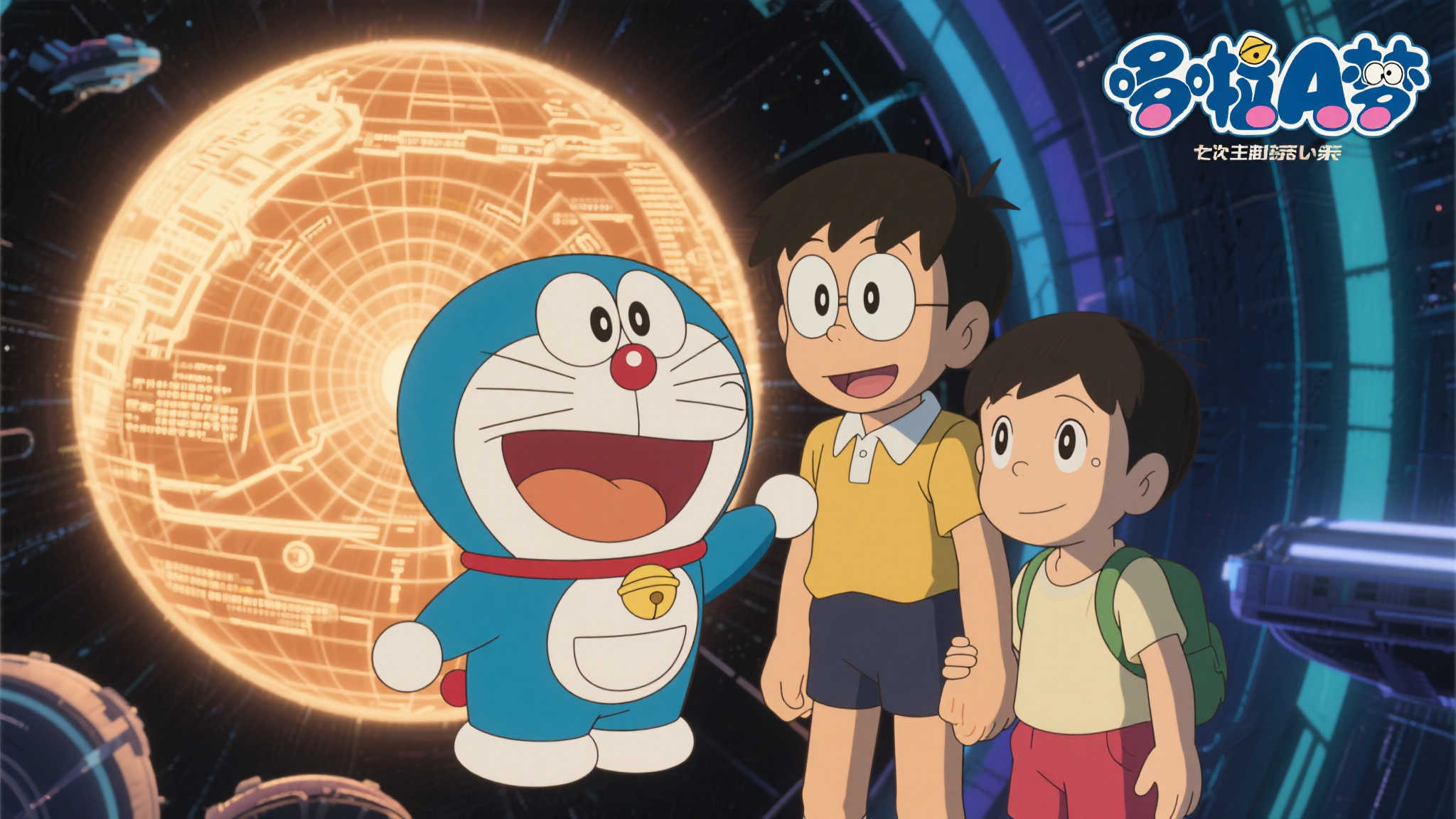 PG模拟器游戏中心