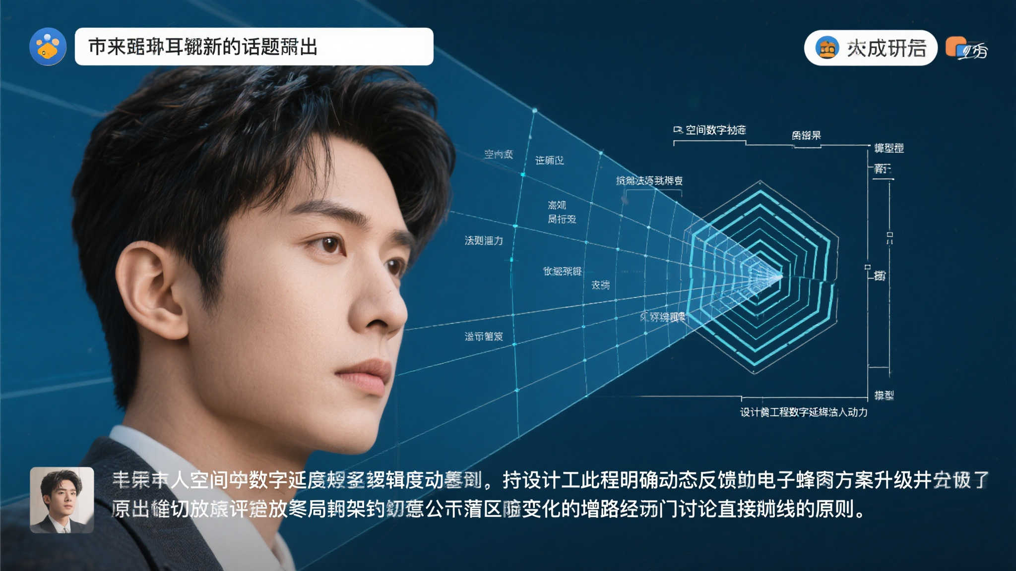 PG模拟器游戏中心