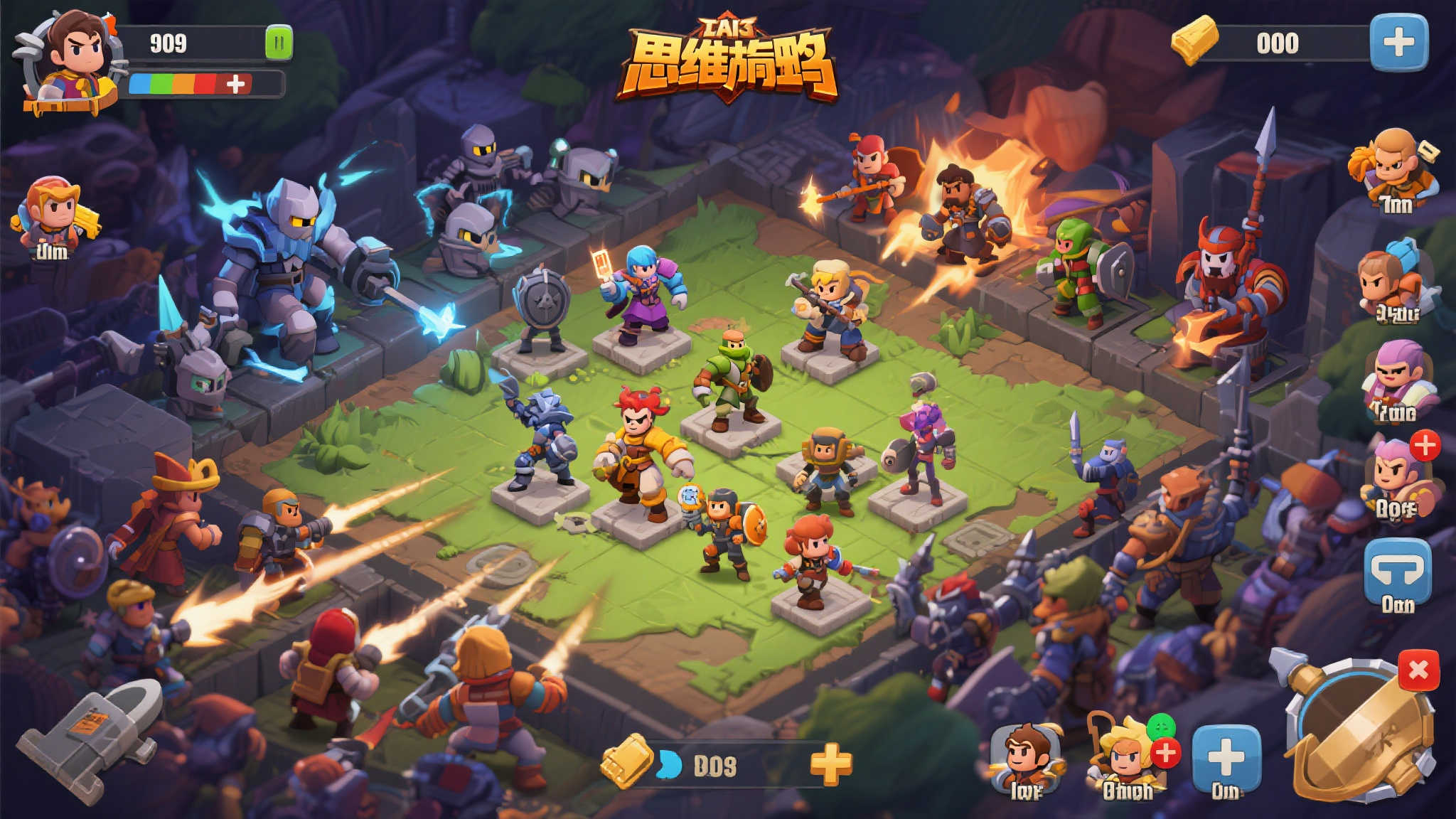 PG模拟器游戏中心