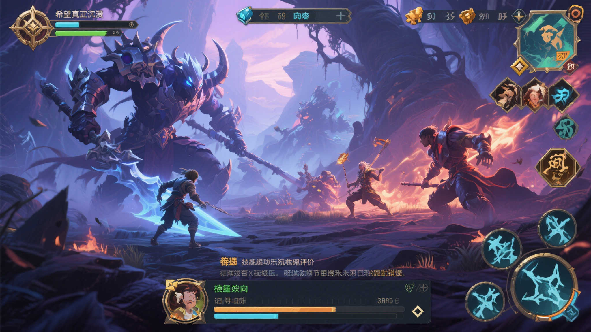 PG模拟器游戏中心