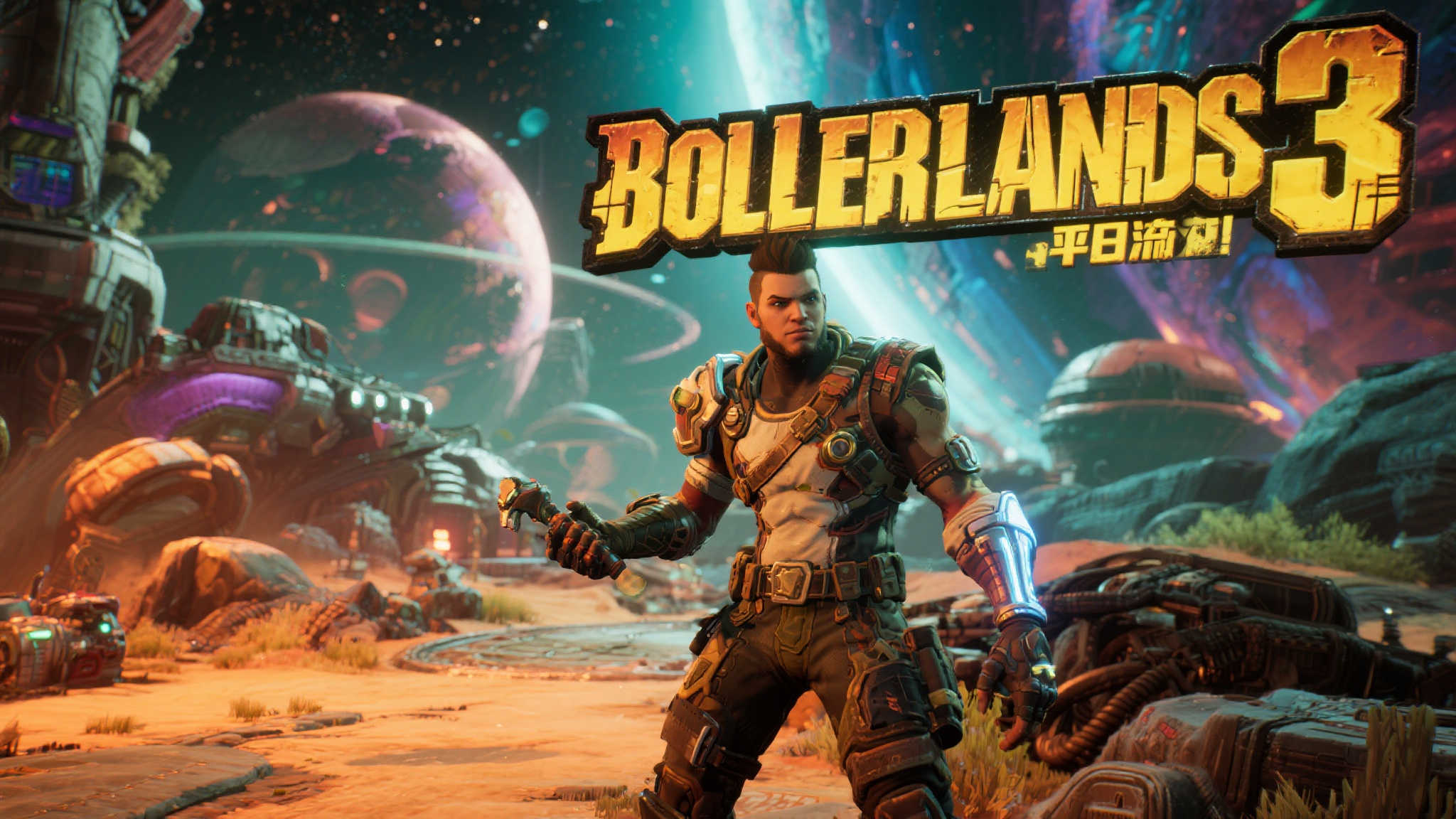 PG模拟器游戏中心