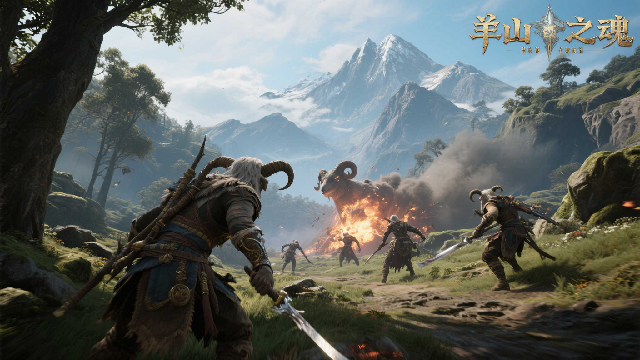 PG模拟器游戏中心