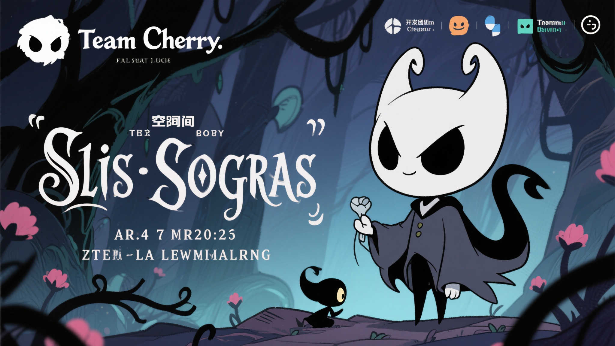 PG模拟器游戏中心