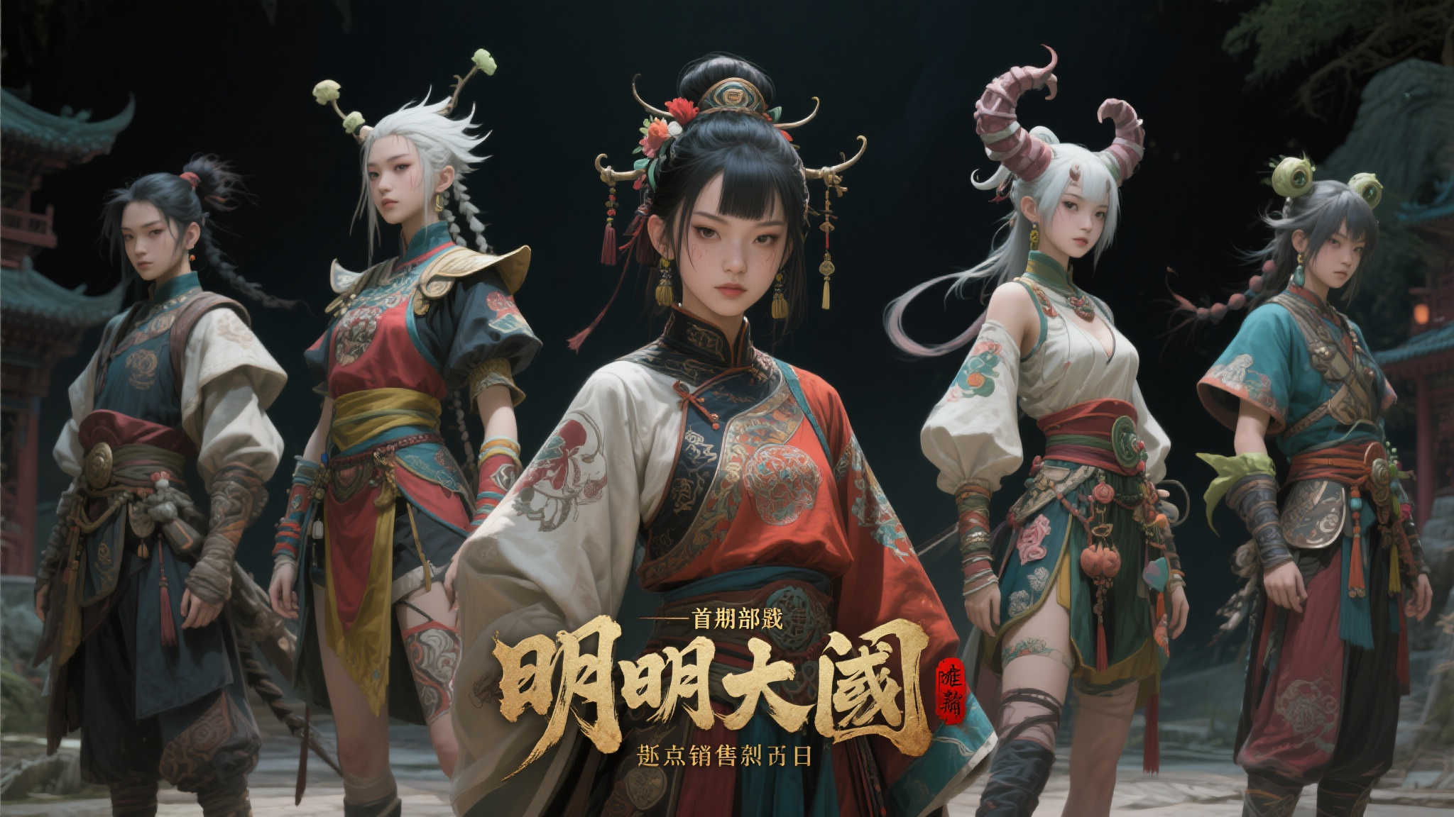 PG模拟器游戏中心