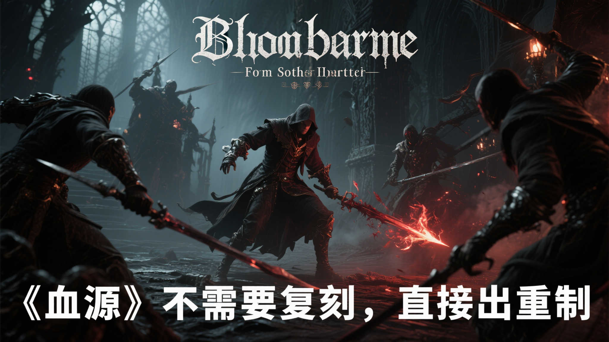 PG模拟器游戏中心