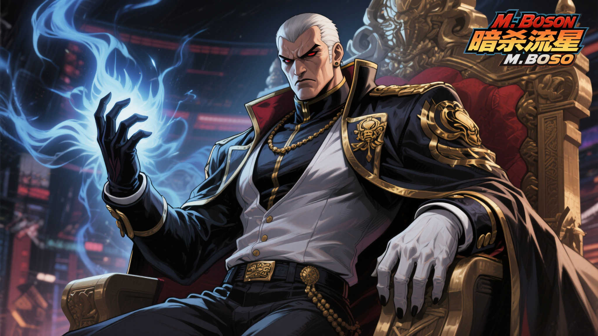 PG模拟器游戏中心