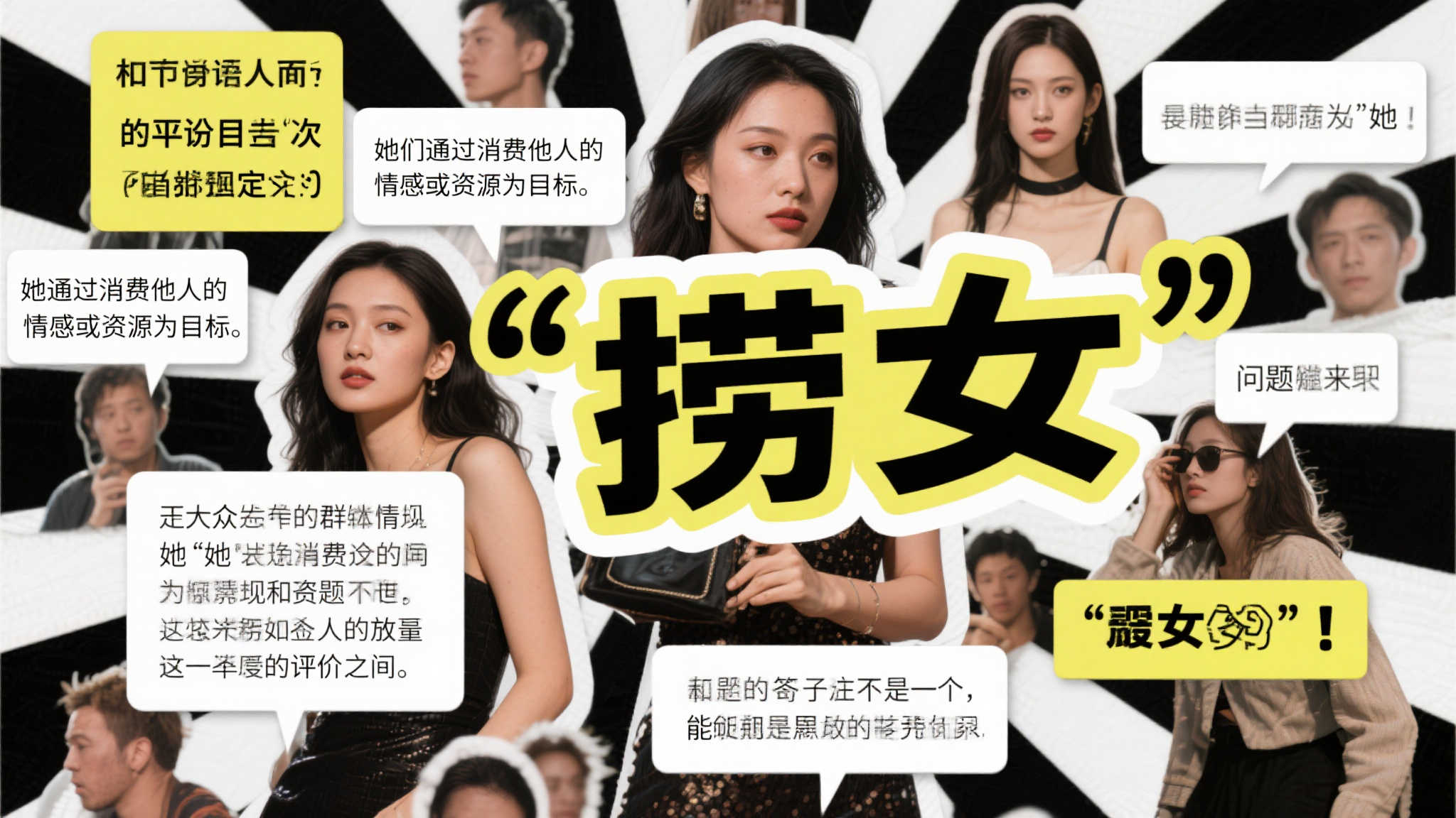 PG模拟器游戏中心