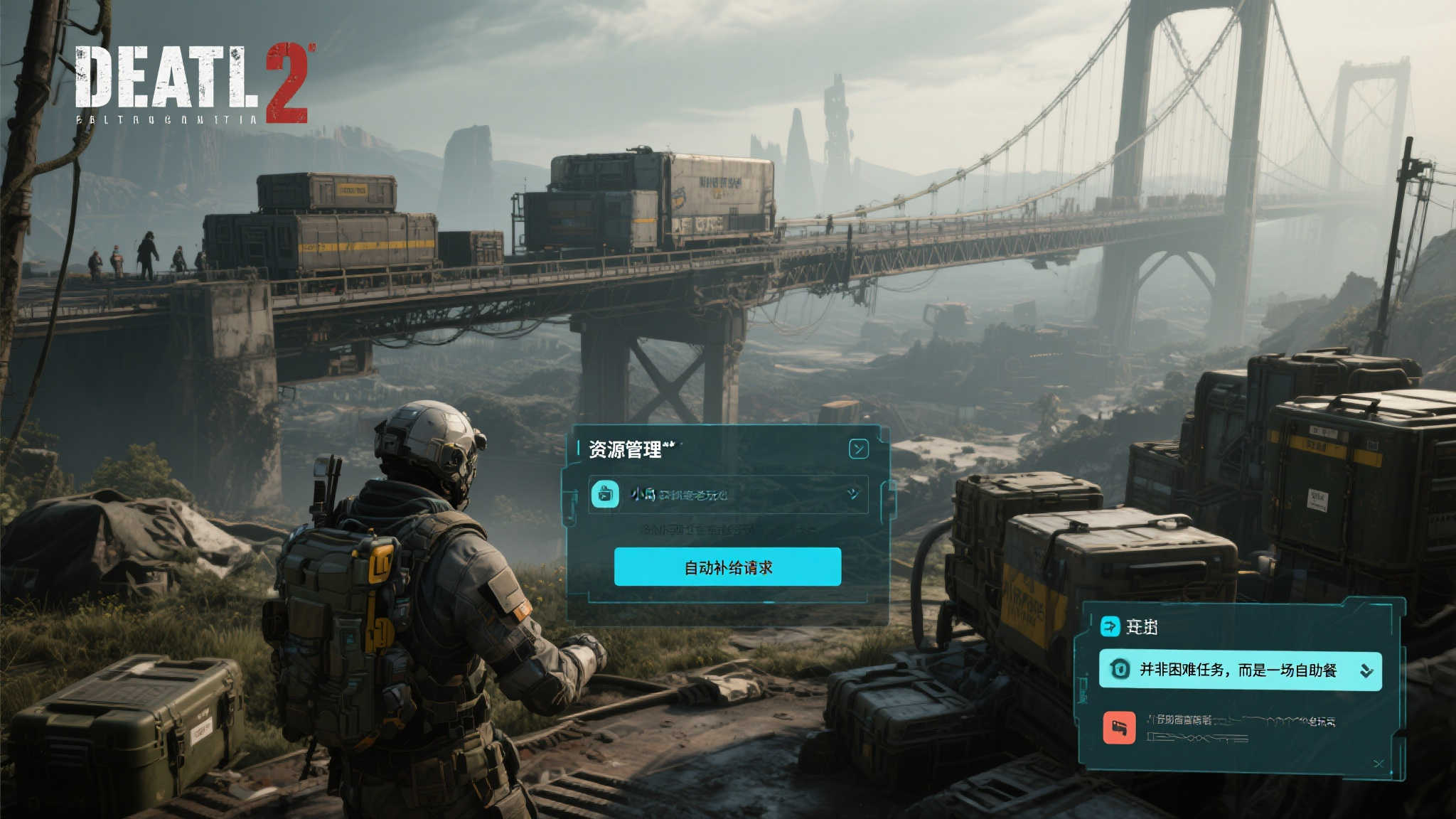 PG模拟器游戏中心