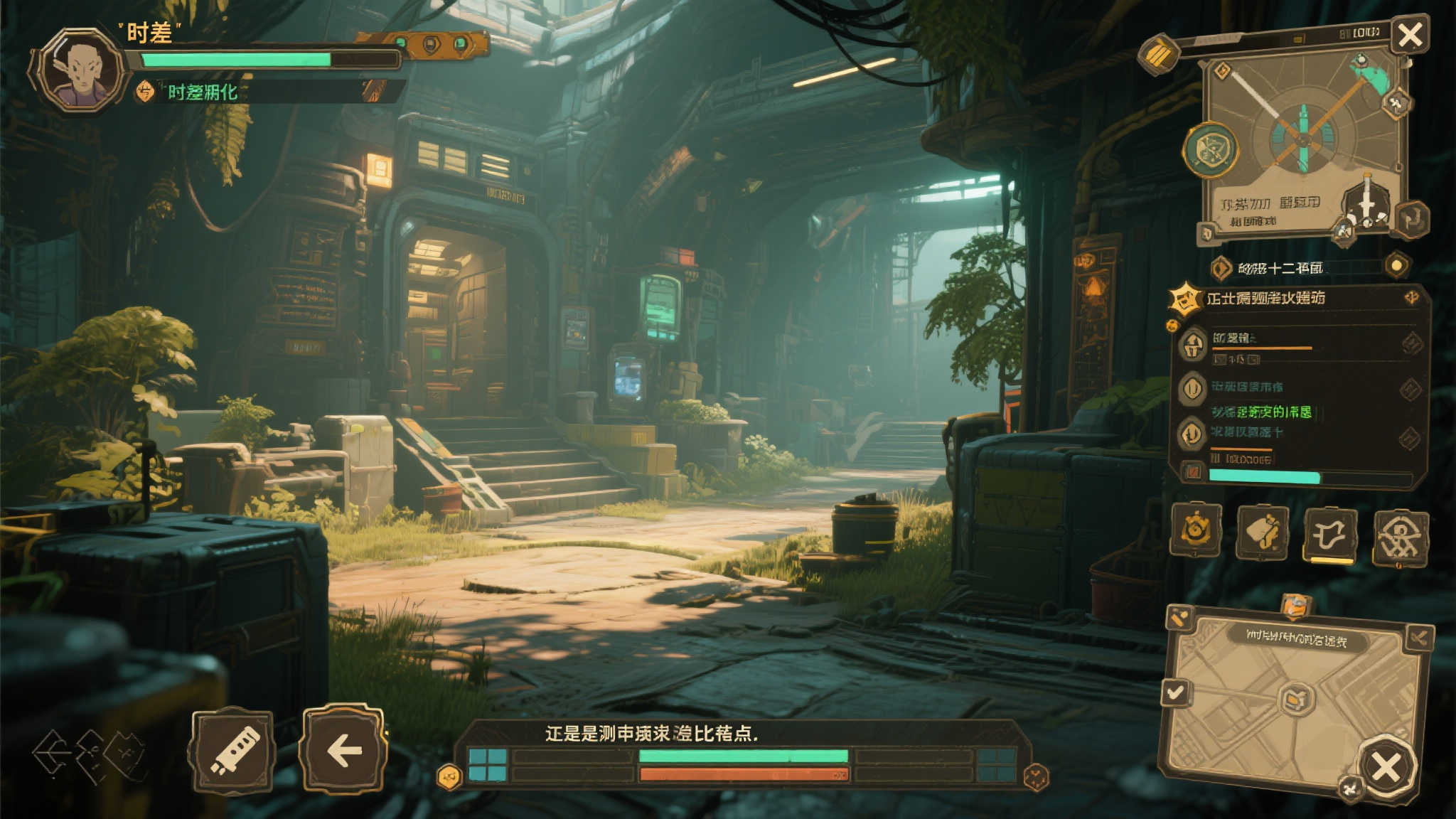 PG模拟器游戏中心