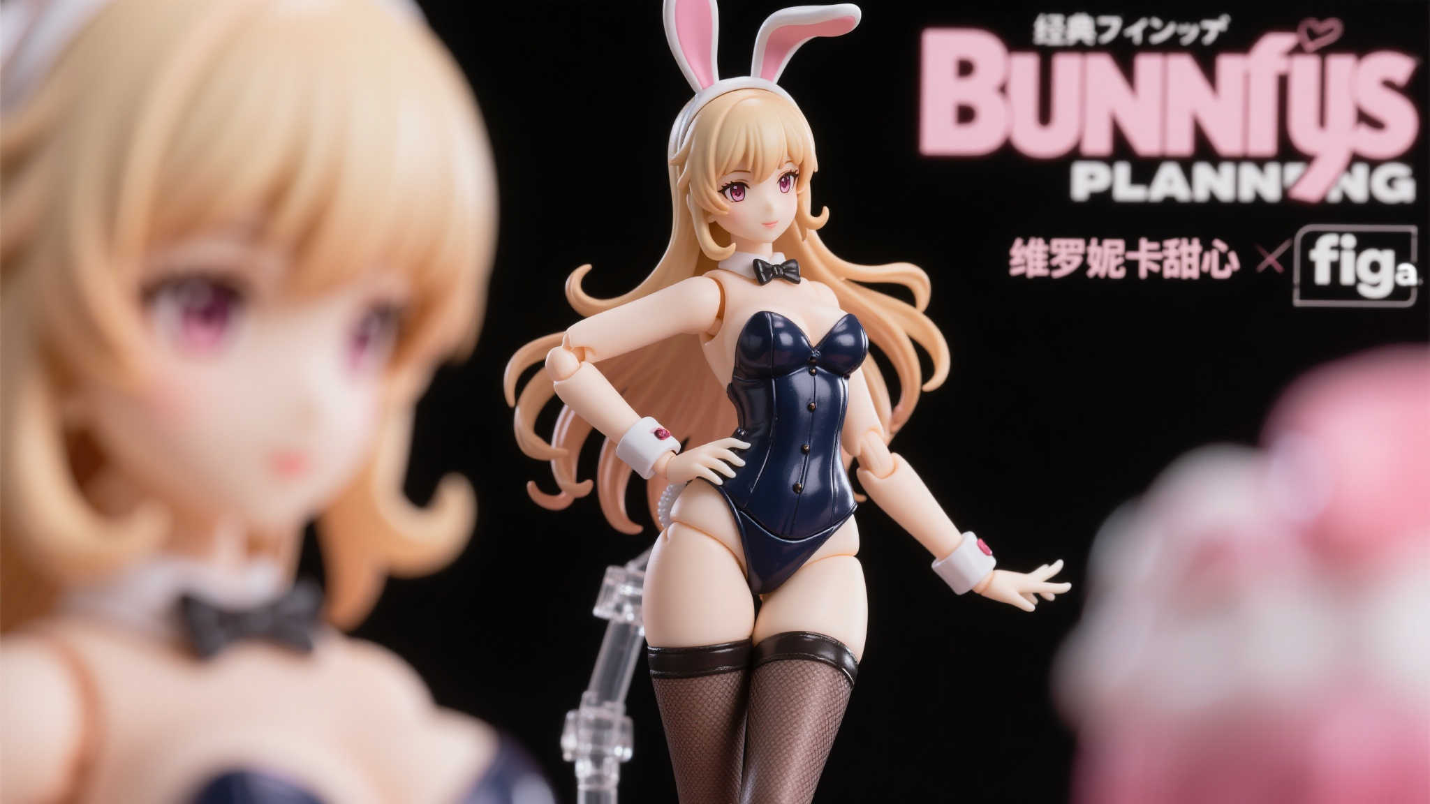 PG模拟器游戏中心