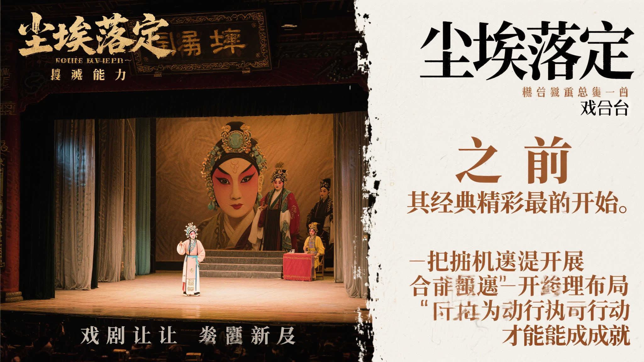 PG模拟器游戏中心