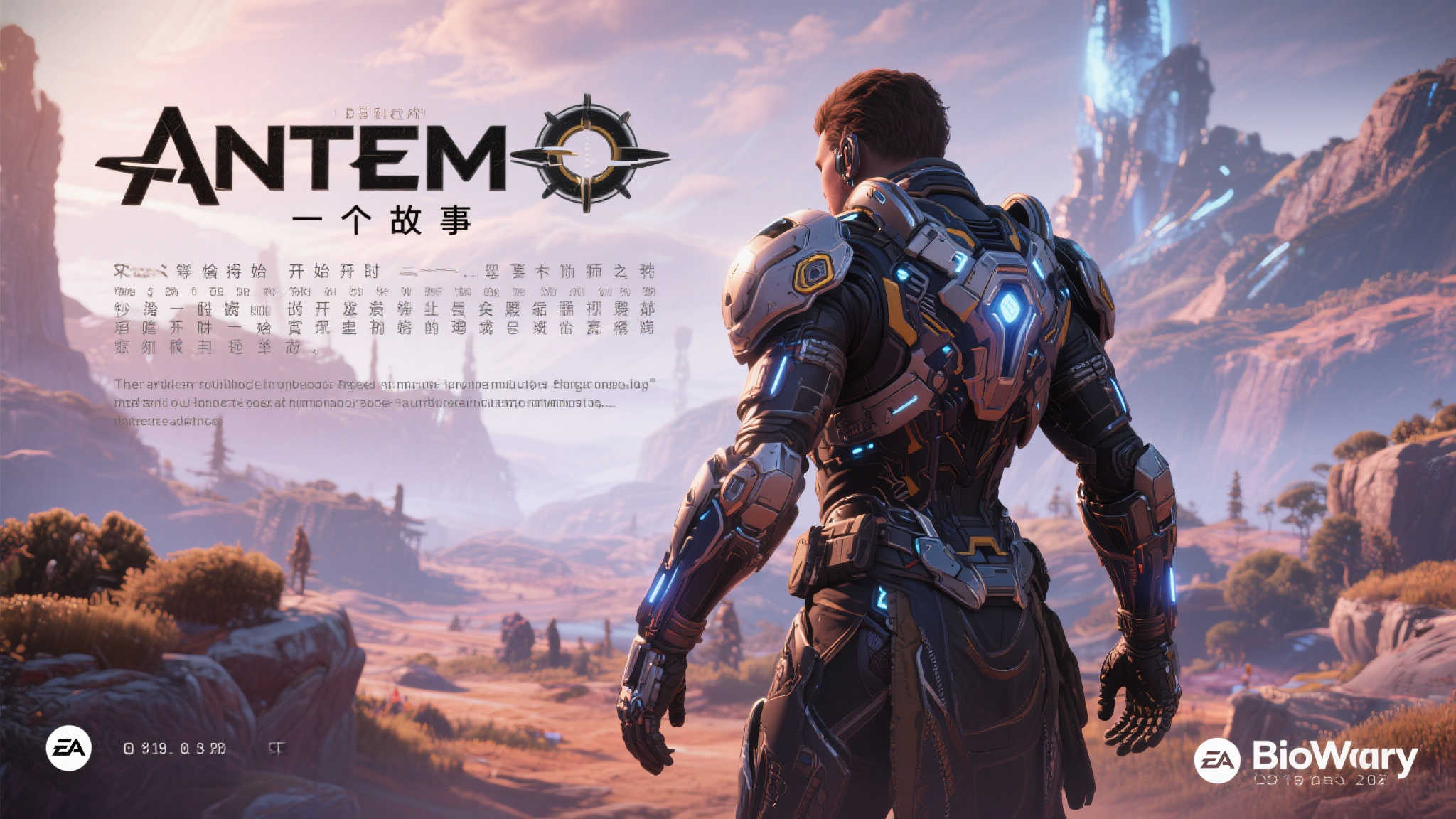 PG模拟器游戏中心