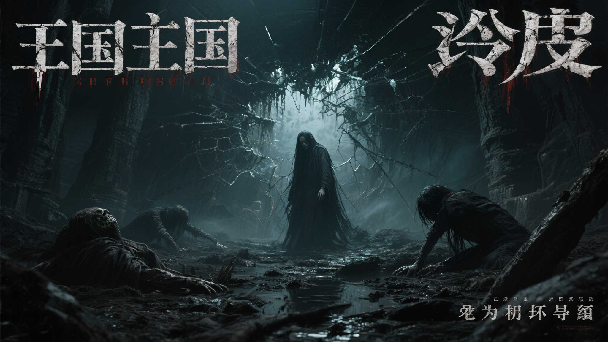 PG模拟器游戏中心