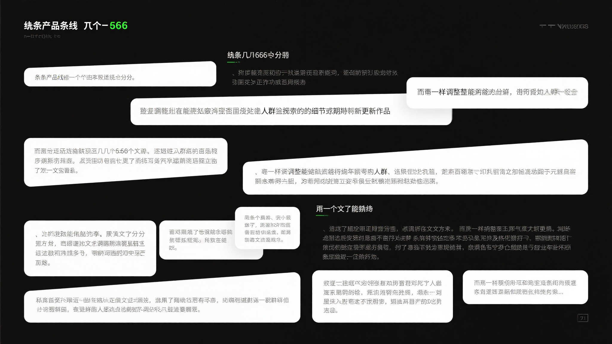 PG模拟器游戏中心