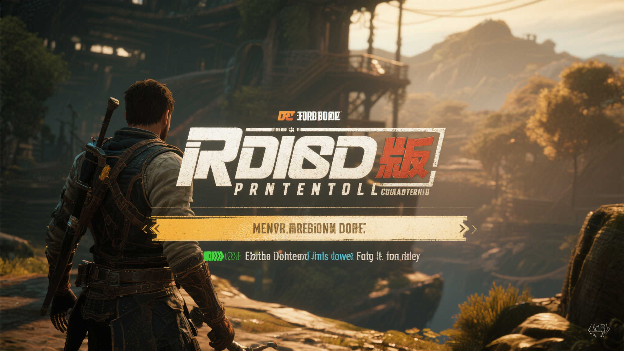 PG模拟器游戏中心