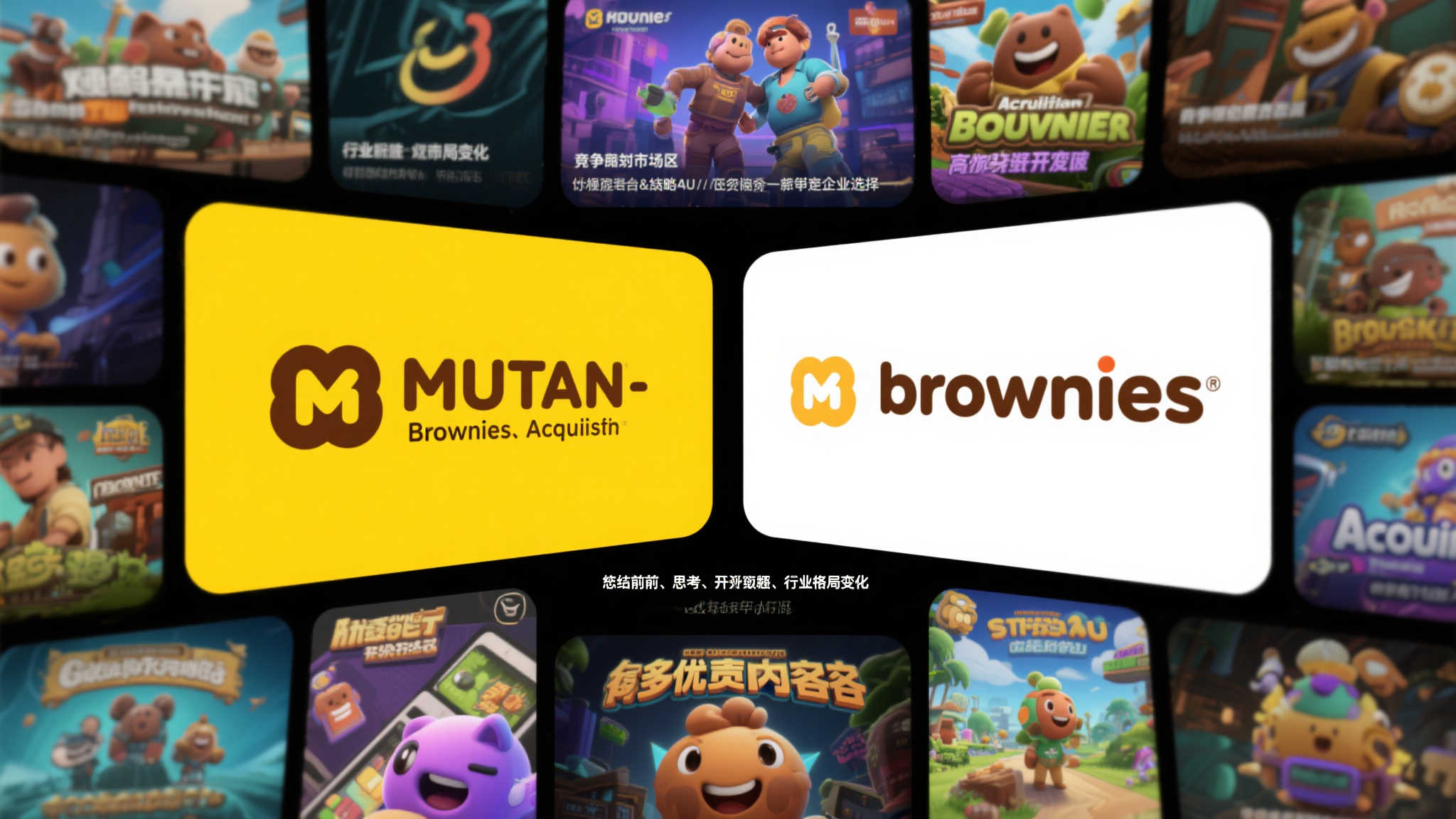 PG模拟器游戏中心