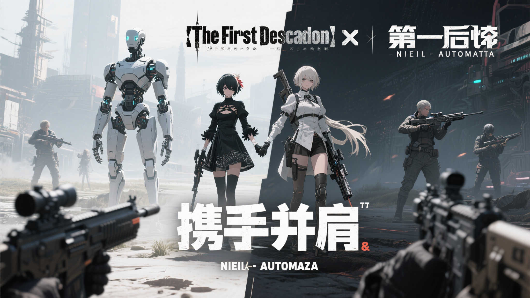 PG模拟器游戏中心