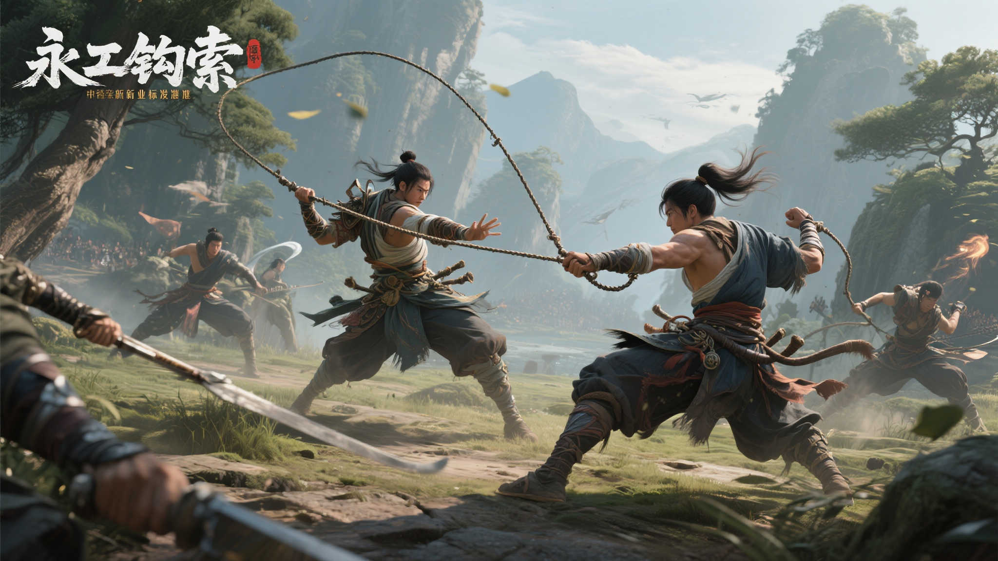 PG模拟器游戏中心