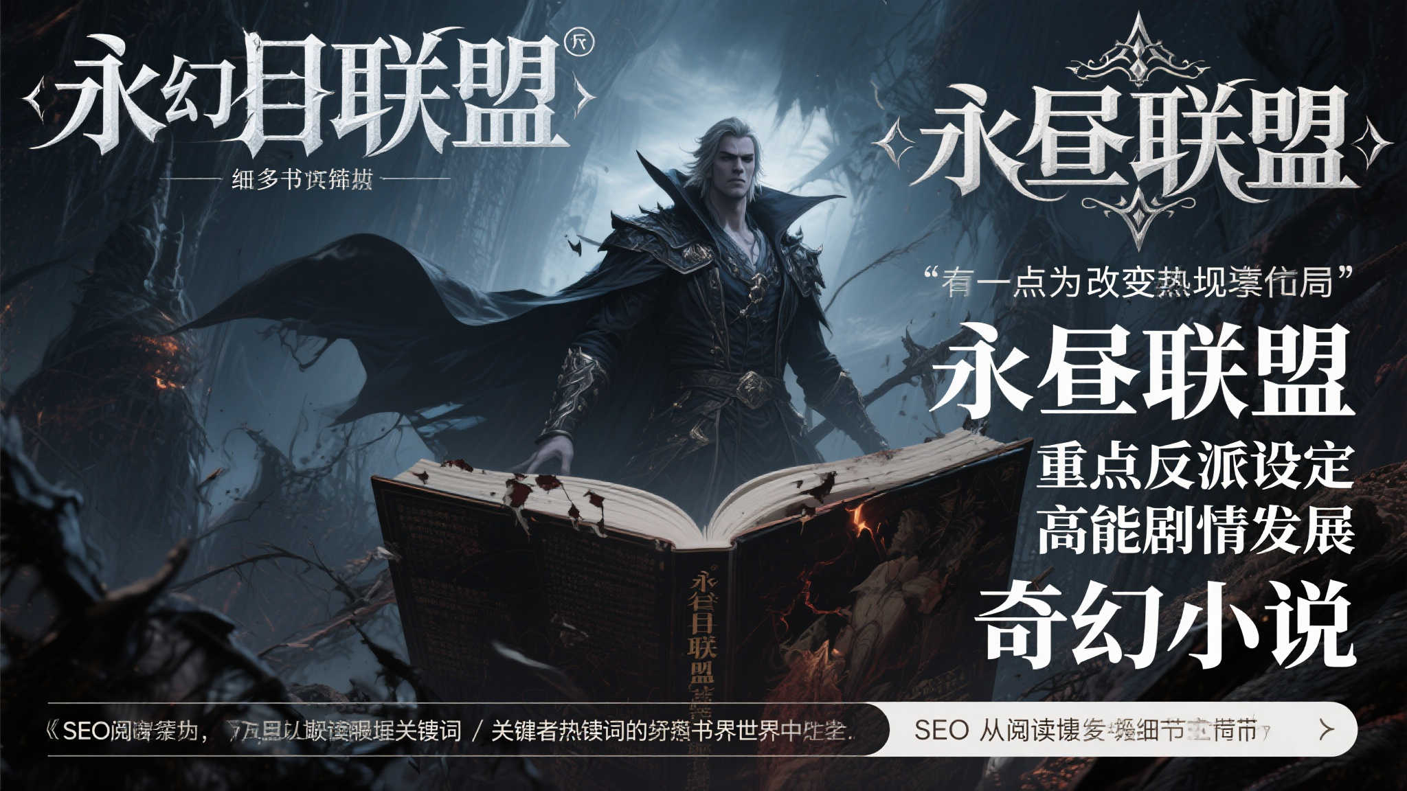 PG模拟器游戏中心