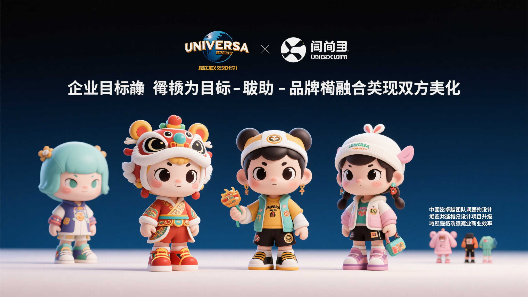 PG模拟器游戏中心