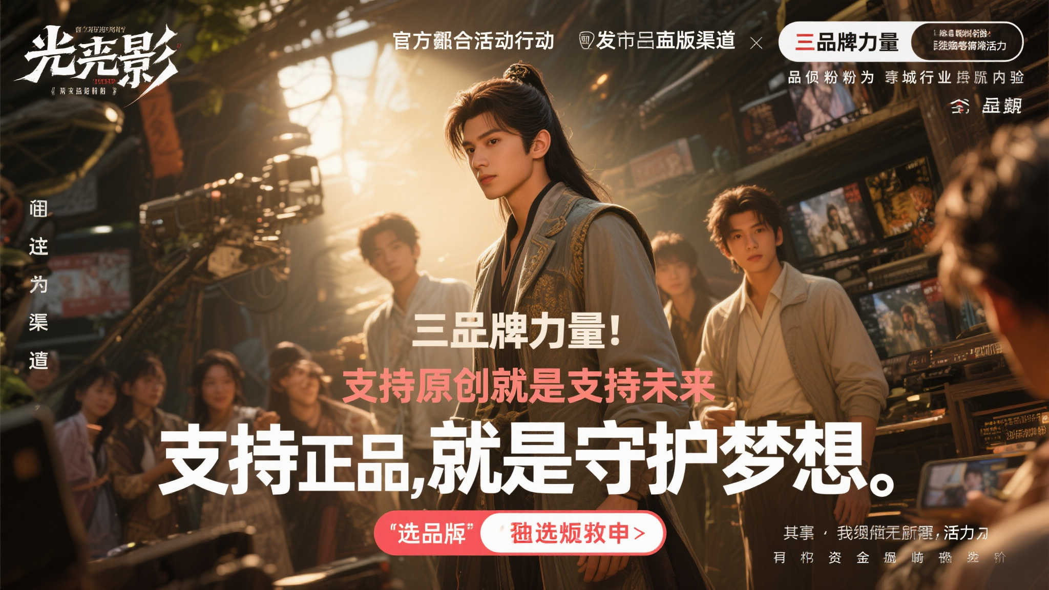 PG模拟器游戏中心