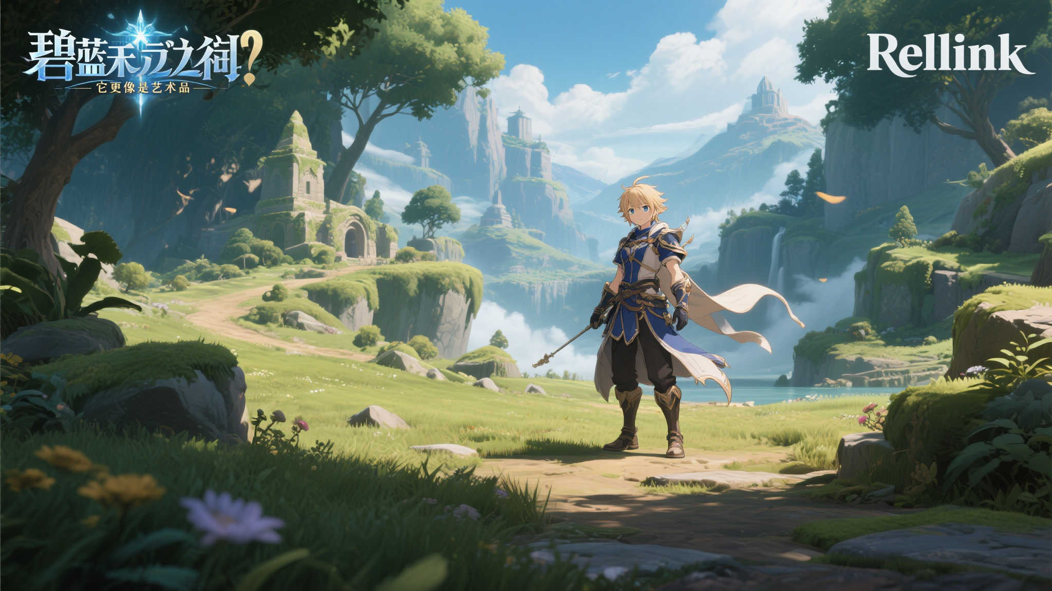 PG模拟器游戏中心