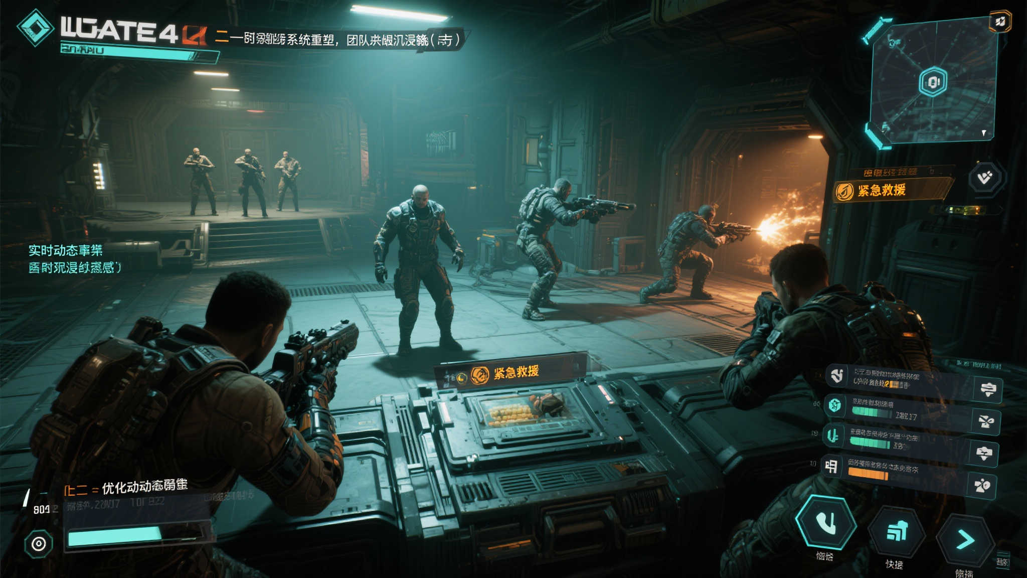 PG模拟器游戏中心