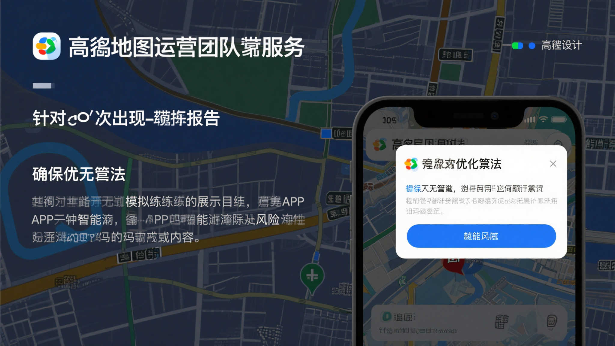 PG模拟器游戏中心