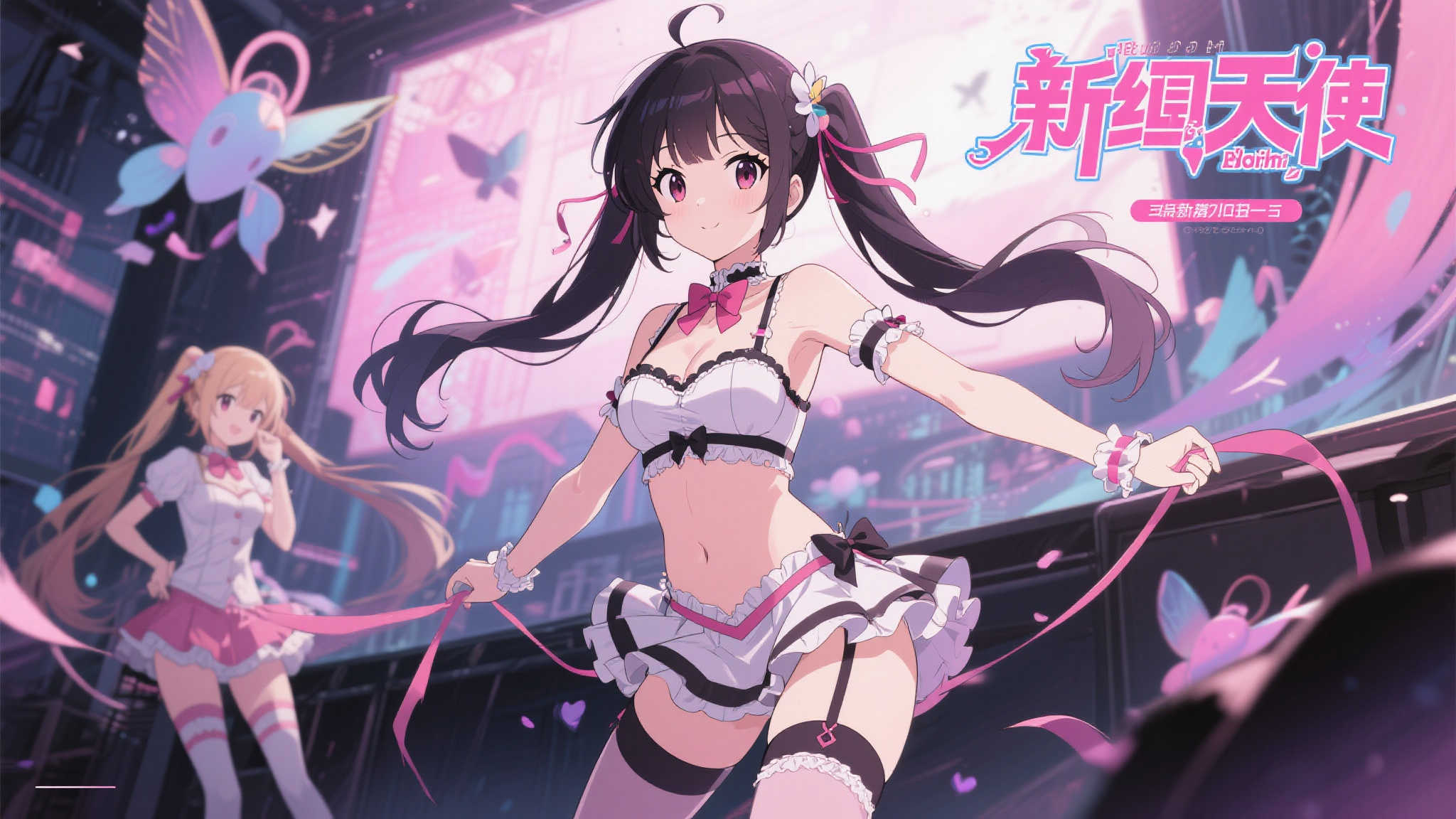 PG模拟器游戏中心