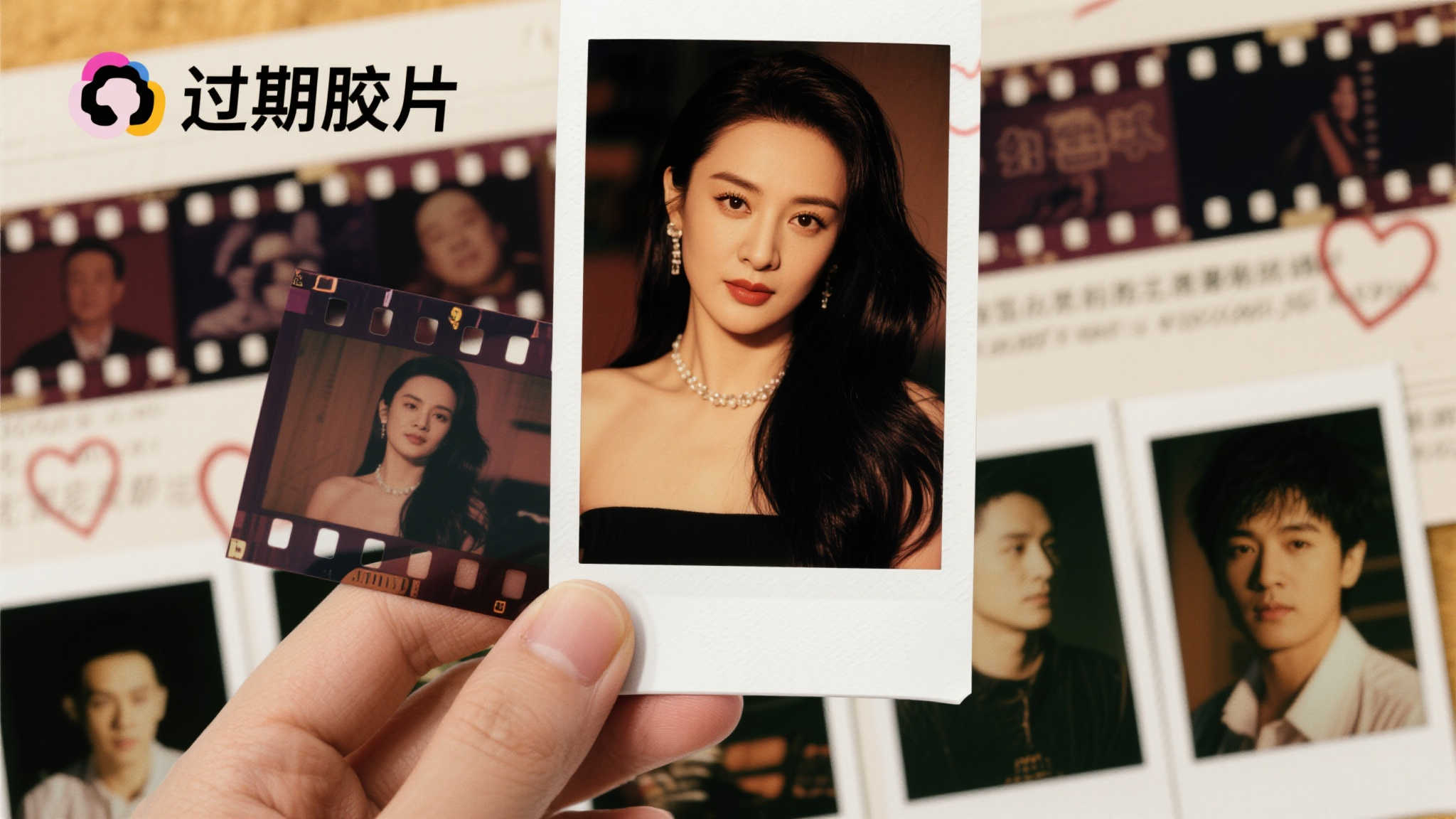 PG模拟器游戏中心