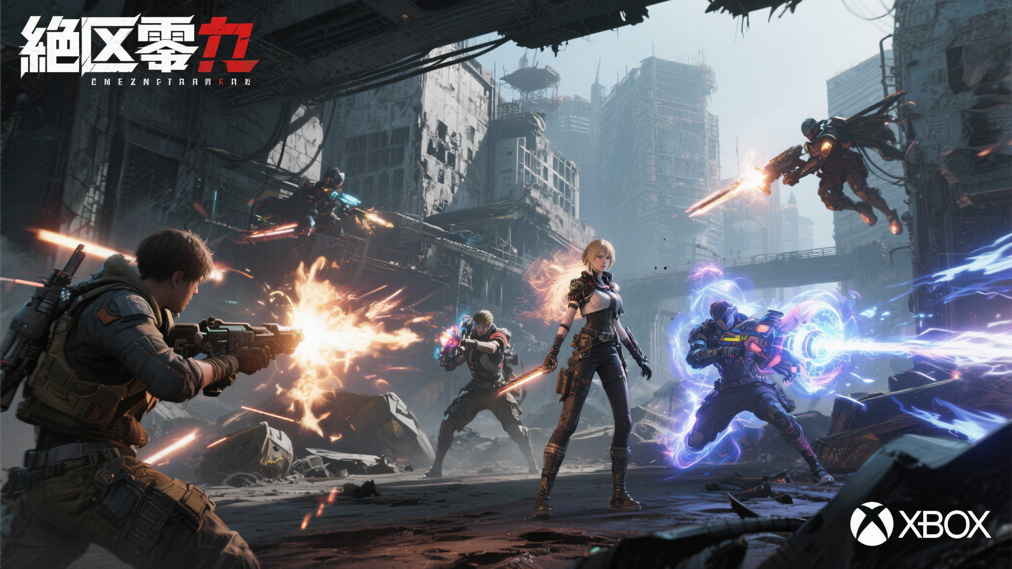 PG模拟器游戏中心