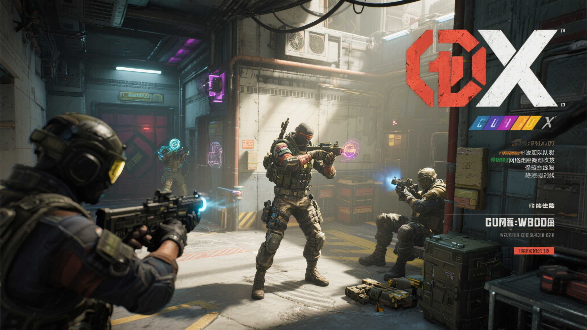 PG模拟器游戏中心