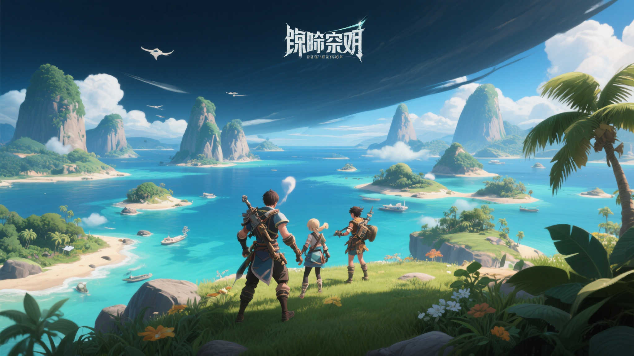 PG模拟器游戏中心