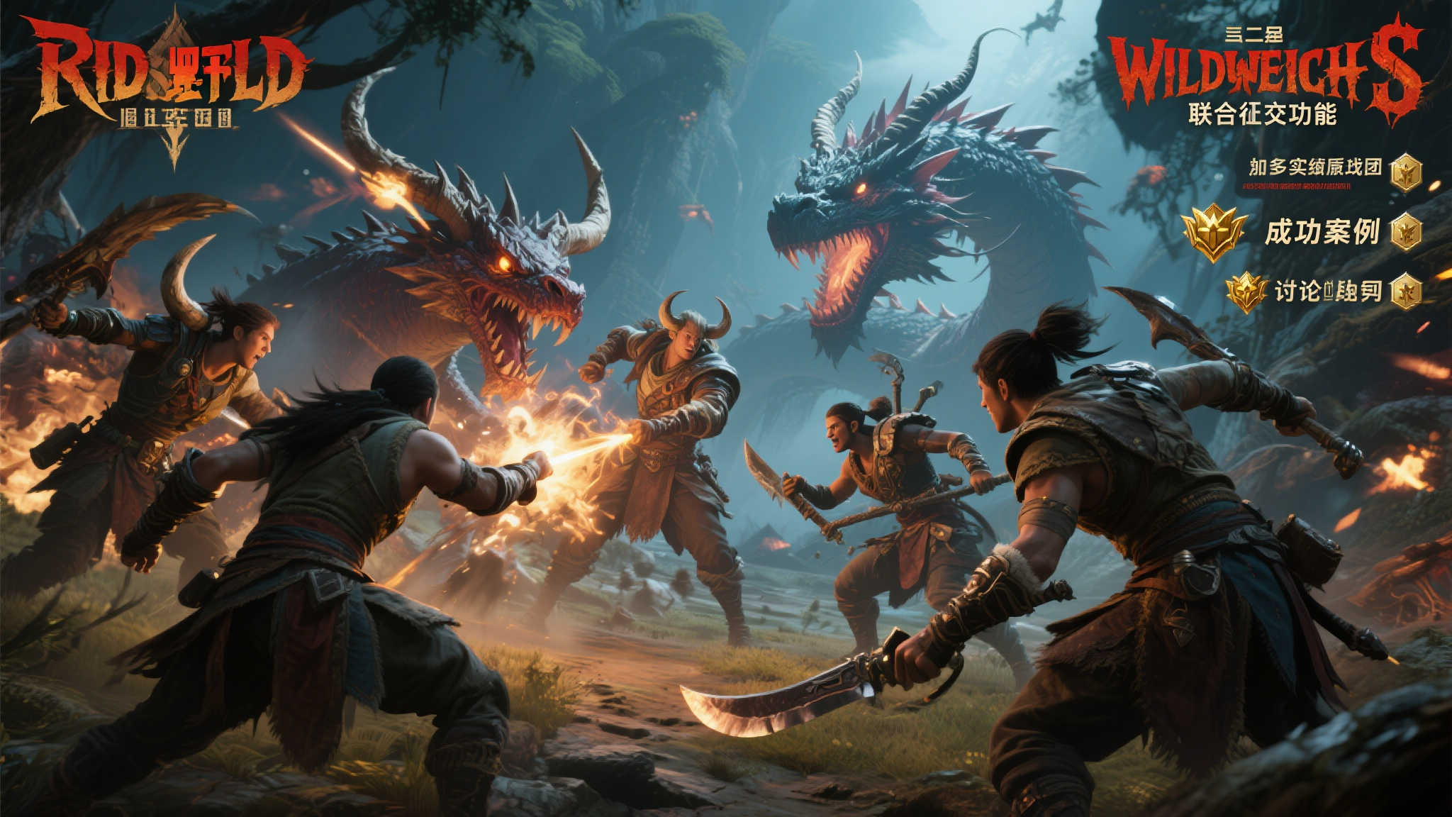 PG模拟器游戏中心