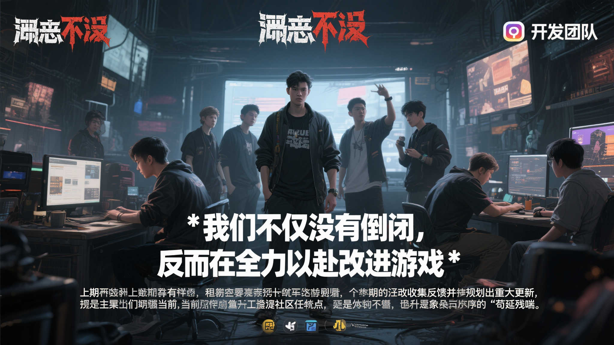 PG模拟器游戏中心