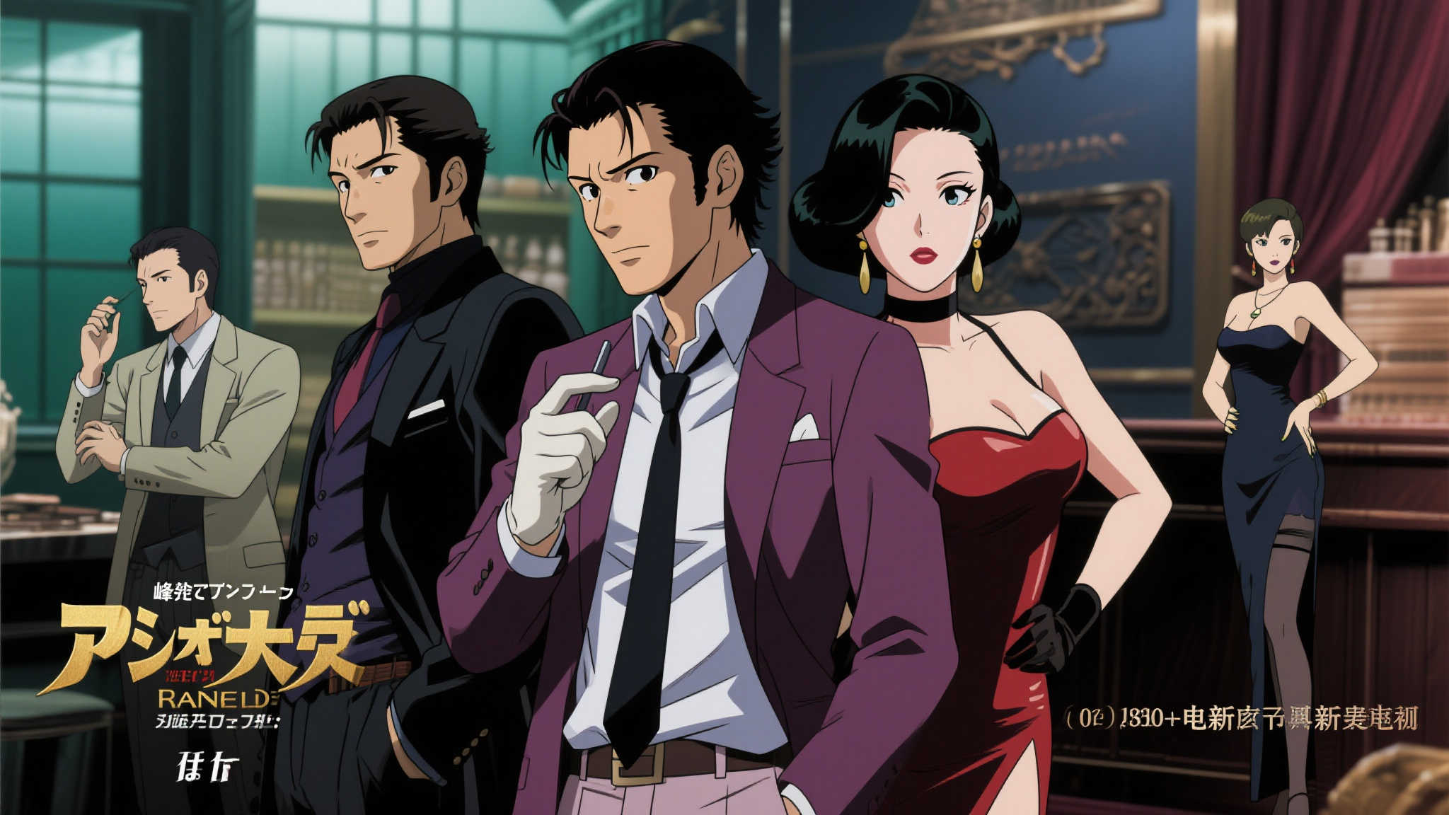 值得一提的是，影片在角色塑造上也下足了功