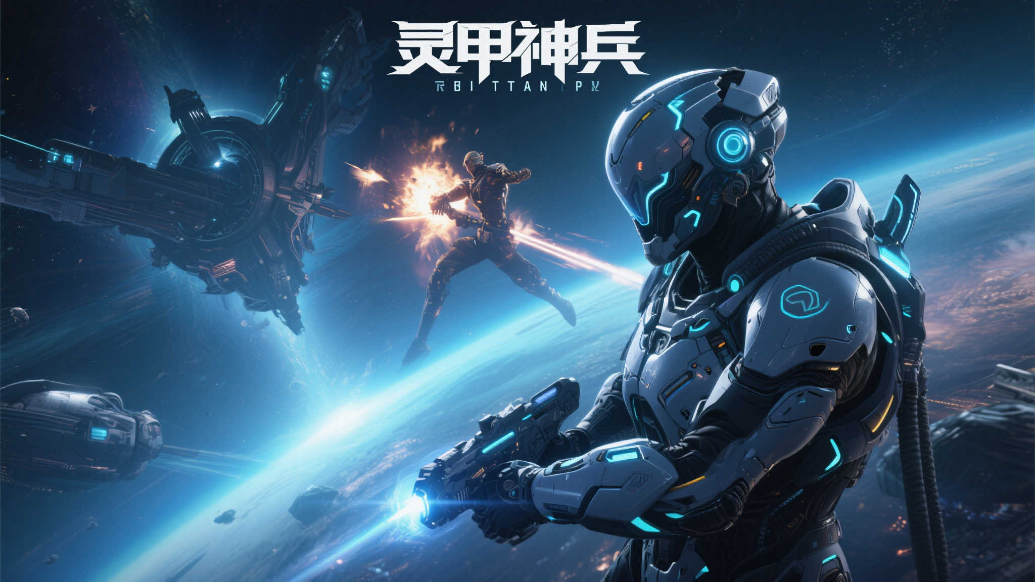 PG模拟器游戏中心