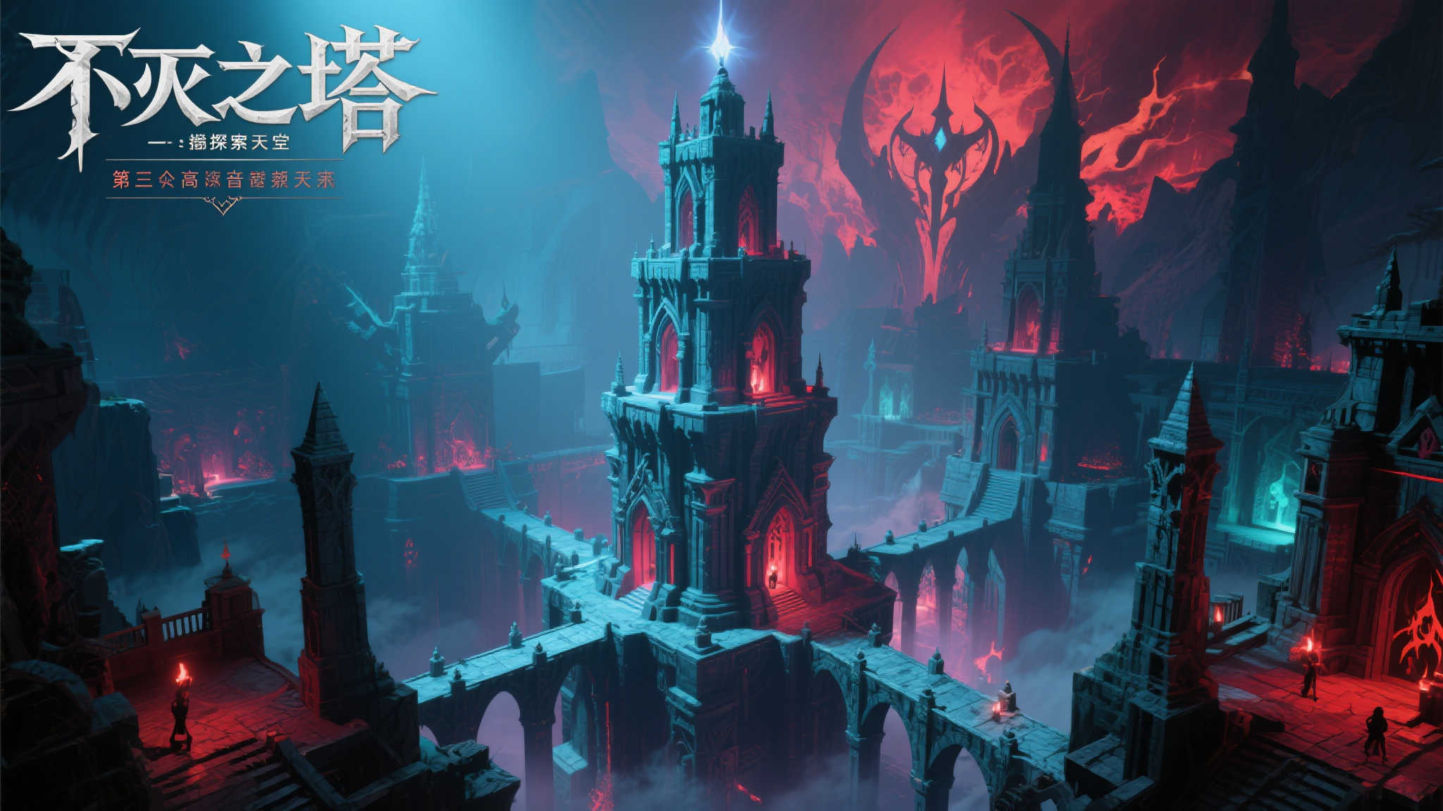 PG模拟器游戏中心