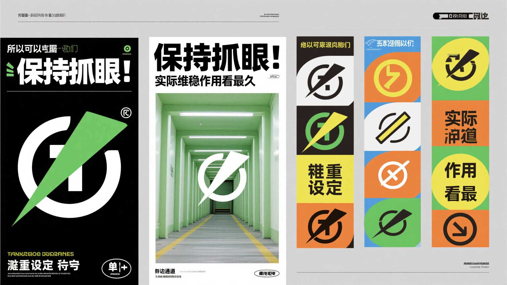 PG模拟器游戏中心