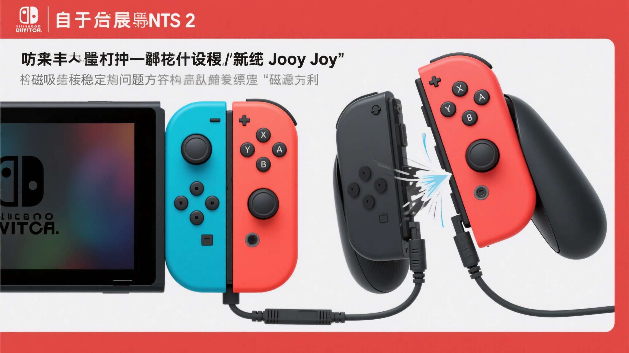 PG模拟器游戏中心