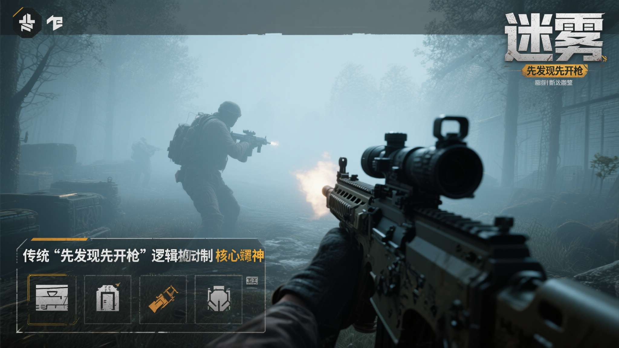 PG模拟器游戏中心
