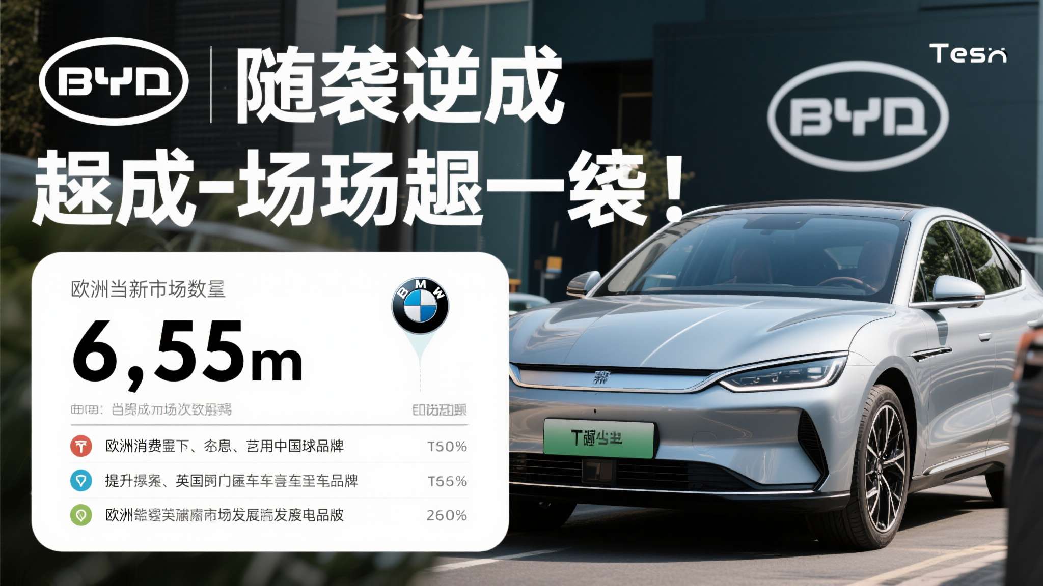 PG模拟器游戏中心
