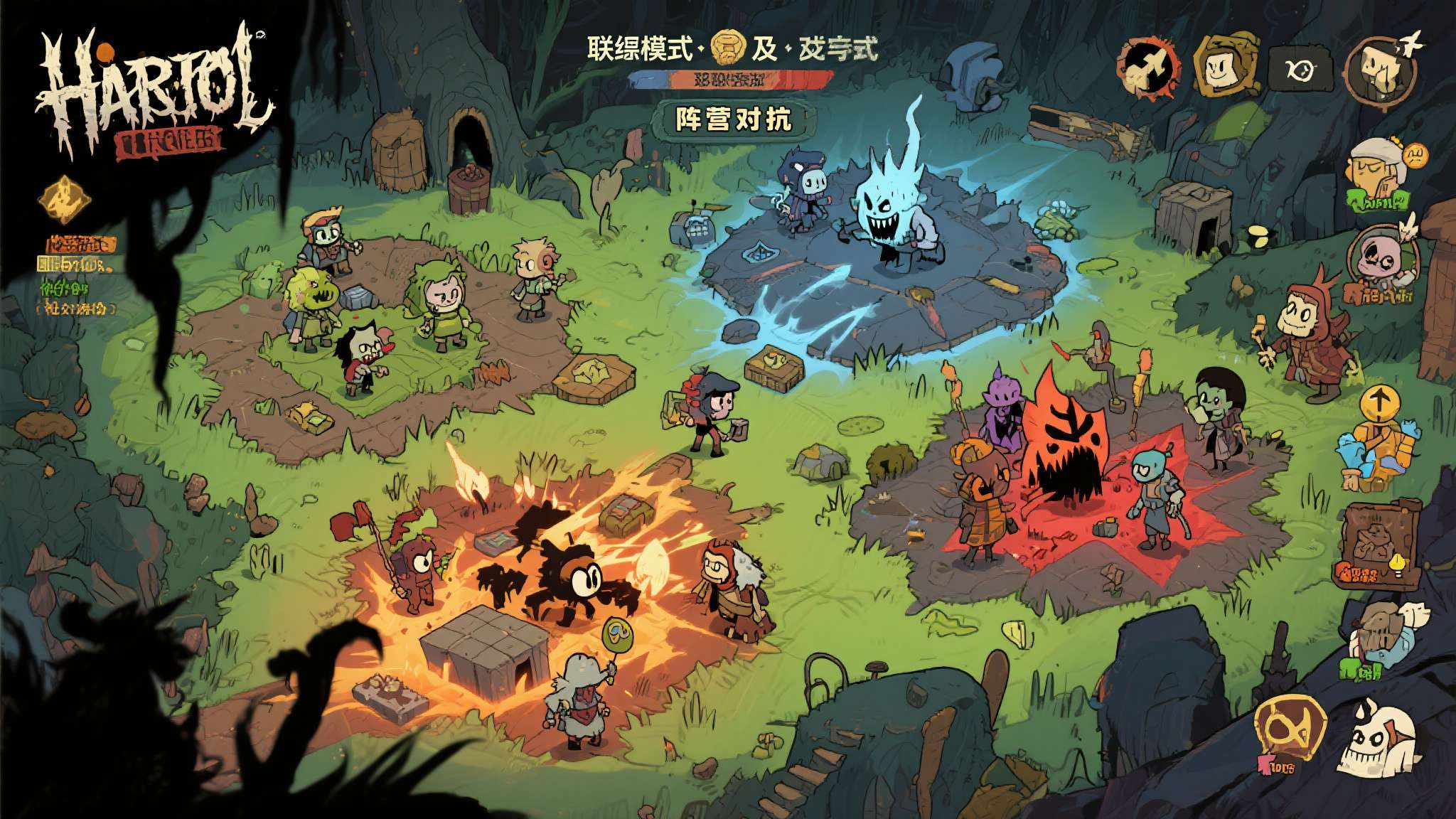 PG模拟器游戏中心