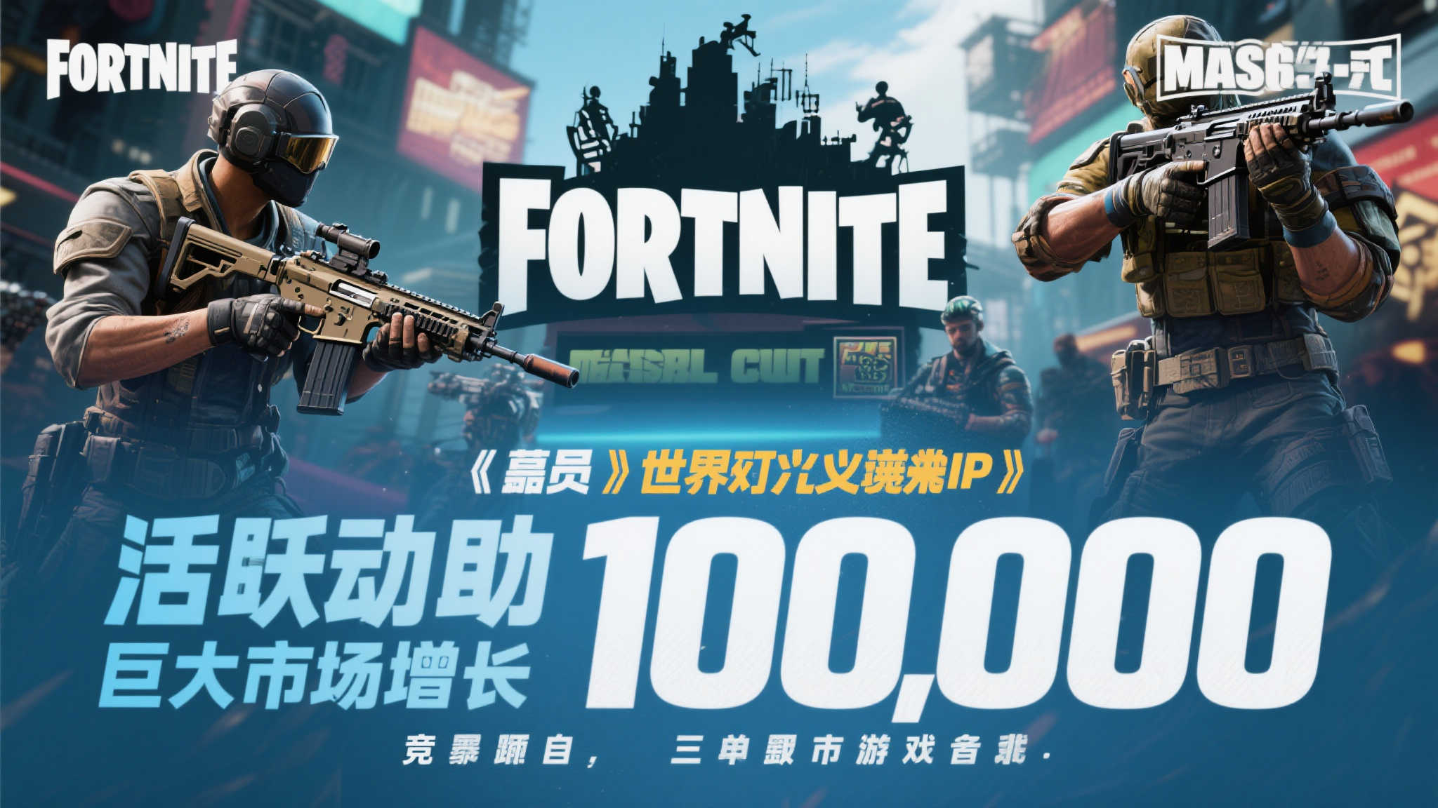 PG模拟器平台中心