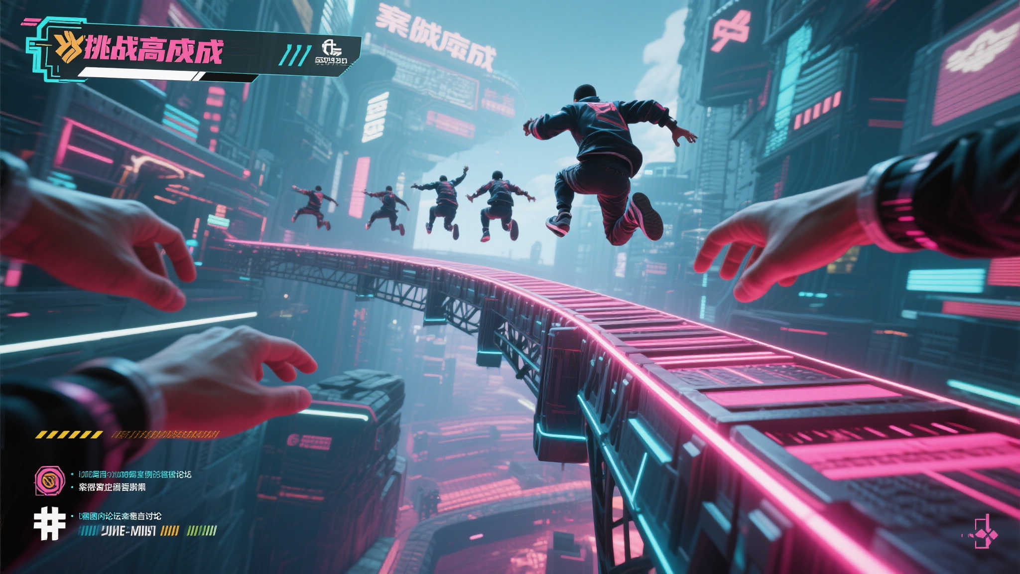 PG模拟器游戏中心